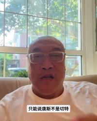 bob半岛体育app下载-马健谈G1：唐斯比切特硬多了&amp;哈特隐形功臣 下一场马刺会提升强度